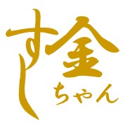 http://www.kinchansushi.com/kinimg/rogo.jpg
